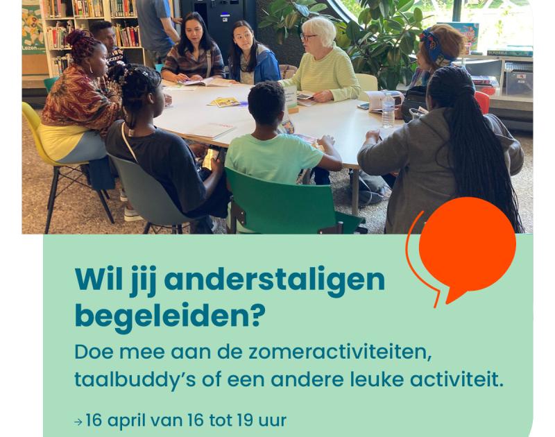 Oefenkansen Nederlands